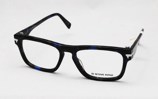 G-Star 2625 Fat Moiric