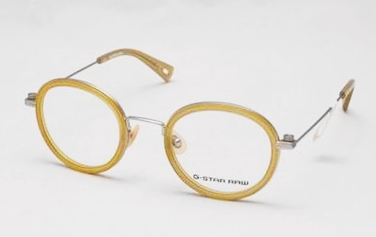 G-Star Raw 2112 Double Tamson