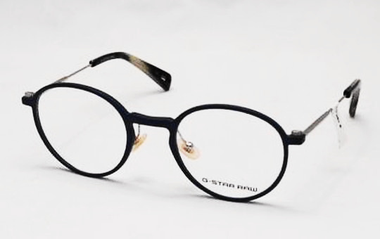 G-Star Raw 2652 Cord Varos