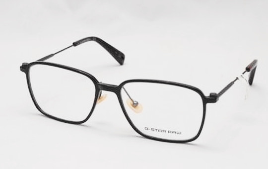 G-Star Raw 2653 Cord Arit